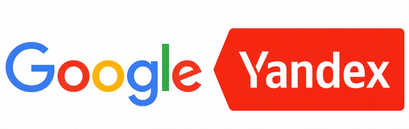 Que es YANDEX